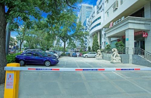 Xinghualing Qu Hotel | Jingjiang Inn Taiyuan Fuxi Street Wanda Plaza