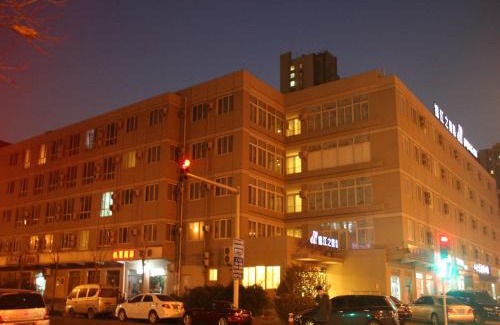 Chaoyang Hotel | Jinjiang Inn Beijing Olympics Park