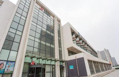 Wujin Hotel | Jinjiang Inn Changzhou Wujin Chunqiu Yancheng Yongsheng Road