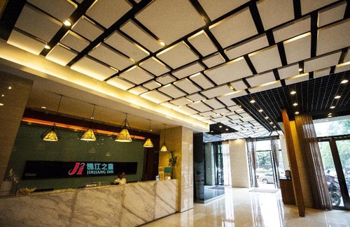 Shuangliu District Hotel | Jinjiang Inn Select Chengdu Shuangliu International Airport