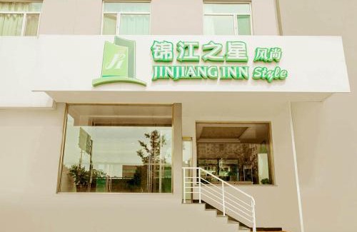 Changfeng Street Hotel | Jinjiang Inn Select Taiyuan Changfeng Street