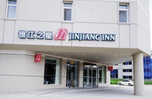 Tiexi District Hotel | Jinjiang Inn Siping Pingdong Road Wada Square
