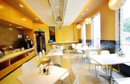 Hailing District Hotel | Jinjiang Inn Taizhou Jiangzhou South Road