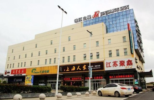 Taizhou Hotel | Jinjiang Inn Taizhou Xinghua Dainan Town Government