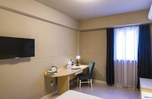 Anqing Hotel | Jinjiang Inn Tongcheng Gonglu Passenger Terminal Station