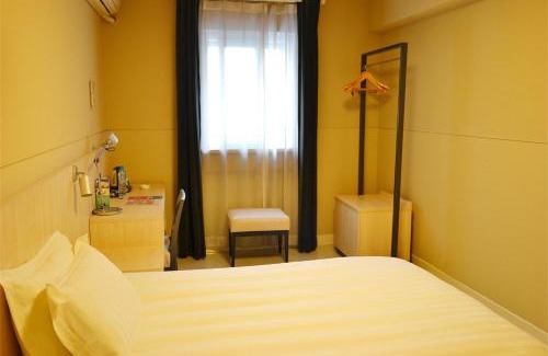 Xinwu District Hotel | Jinjiang Inn - Wuxi Wangzhuang Road