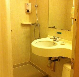 Xinwu District Hotel | Jinjiang Inn - Wuxi Wangzhuang Road