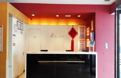 Gu Lou Hotel | Jinjiang Inn Xuzhou Golden Eagle International Shopping Center Jiahe East Street Hotel