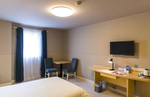 Dongtai Hotel | Jinjiang Inn Yancheng Dongtai Municipal Government