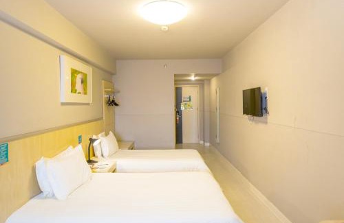 Cuiping District Hotel | Jinjiang Inn Yibin Zhongshan Street
