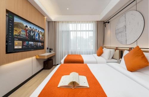 Suzhou Hotel | Jiuquan Smart Hotel