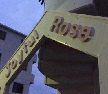 Ginowan Apartment | Joyful Rose