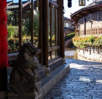 Dayan Old Town House | Jun Bo Xuan Boutique Hotel