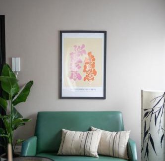 Schio Apartment | Jungle Apartment