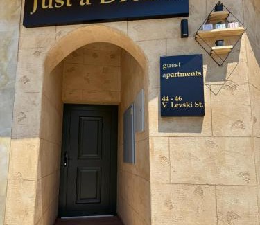 Troyan Apartment | Just a Dream
