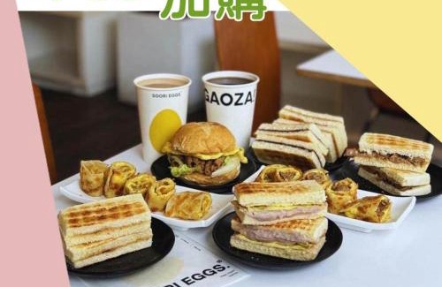 University District Hotel | K Hotel - Yizhong