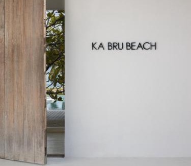 Campinho Hotel | KA BRU Beach Boutique Hotel