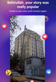 Kabul Hotel | Kabul Apartment Hotel