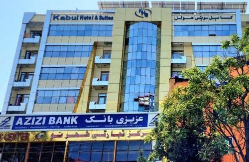 Kabul Hotel | Kabul Hotel & Suites