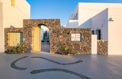 Vothon Hotel | Kallos Imar Boutique Hotel