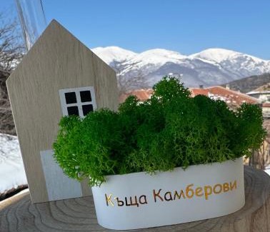 Kalofer House | Kamberovi house Kalofer Къща Камберови Калофер