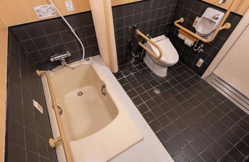 Aso House | Kamenoi Hotel Aso