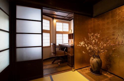 Kanazawa House | Kanazawa Machiya Kenroku