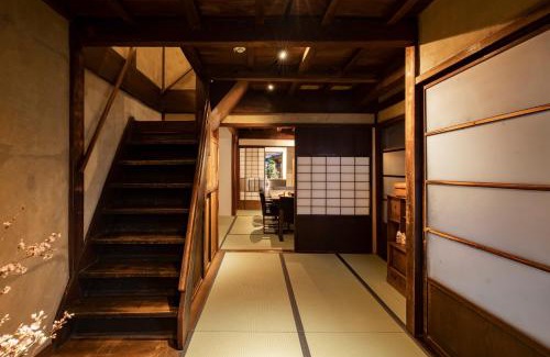 Kanazawa House | Kanazawa Machiya Kenroku