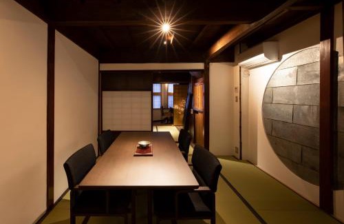 Kanazawa House | Kanazawa Machiya Kenroku