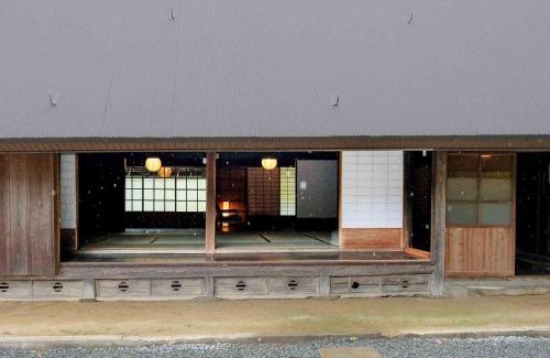 Aridagawa House | Kasamatsutei - Vacation STAY 73446v