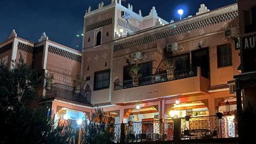 Bou Tharar Hotel | Kasbah La Famille Berbère