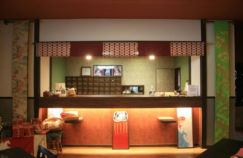 Togura Kamiyamada Onsen House | Kashiwaya