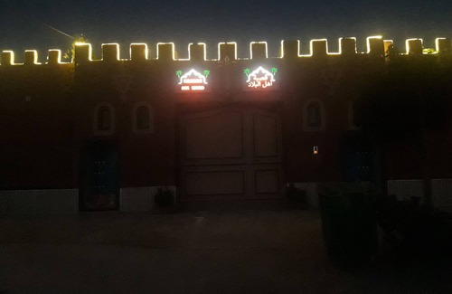 Sidi Ouassay House | Kassaba Ahl Lblad à 5 km du parc nationale de Souss Massa