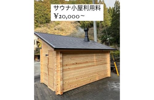 Kinokawa House | Keiryusou - Vacation STAY 50707v