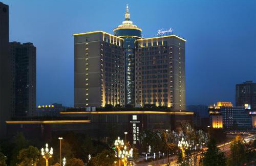 Wuhou Hotel | Kempinski Hotel Chengdu-City Center
