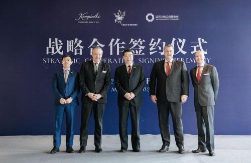 Gongshu Hotel | Kempinski Hotel Hangzhou