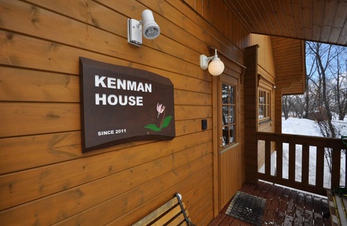 Kitaazumi-gun House | Kenman House Hakuba 3LDK 6person rental villa pe/Kitaazumi-gun Nagano
