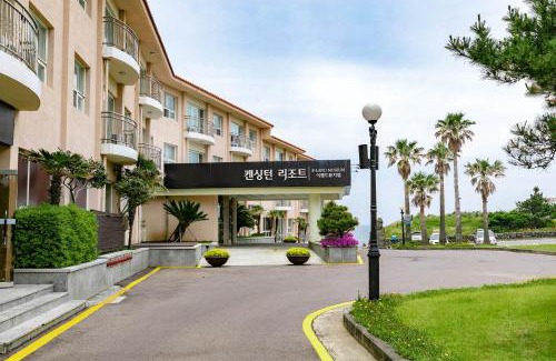 Hallim Resort | Kensington Resort Jeju Hanlim