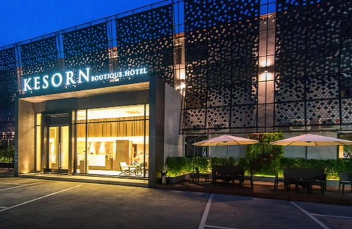 Chum Het Hotel | Kesorn Boutique Hotel