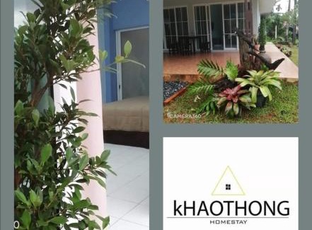 Ban Thalane House | Khao Thong Home Stay