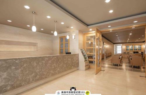 Cianjin District Hotel | Kindness Hotel - Hanshen