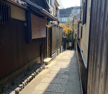 Sannenzaka Ninenzaka House | Kiyomizu Machiya Inn