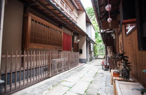 Sannenzaka Ninenzaka House | Kiyomizu Machiya Inn