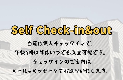 Unseo-dong House | Koin Guesthouse Incheon airport