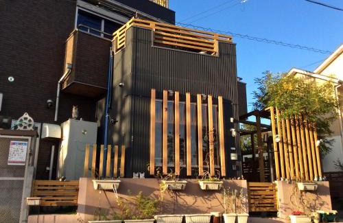 Otsu House | Koke Musu inn