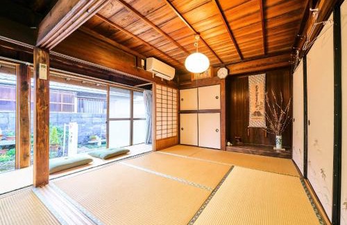 Shimosato House | Kokoyui - Vacation STAY 06794v
