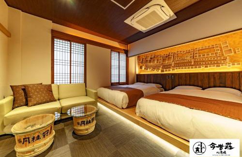 Higashishinsaibashi House | KONJAKUSO Osaka Shinsaibashi "TARUKAISEN" Rooftop SPA