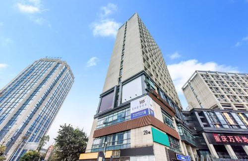 Chongqing Hotel | Kuanrong Suites Hotel Liangjiang love sea shopping park