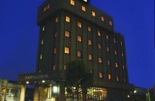 Higashimurayama Hotel | Kumegawa Wing Hotel