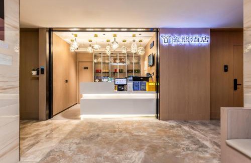 Chenggong County Apartment | Kunming Yuxi Hotel